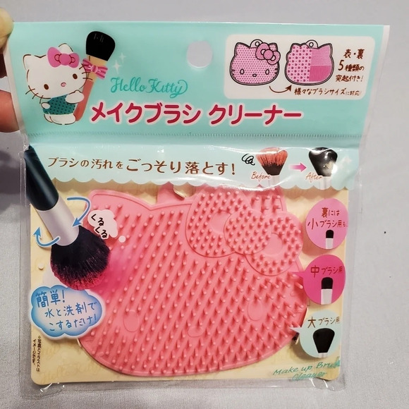 Sanrio Hello Kitty Makeup Brush Cleaner - Picture 1 of 5